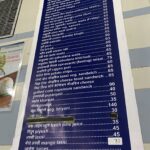 Vinay Health Home Menu