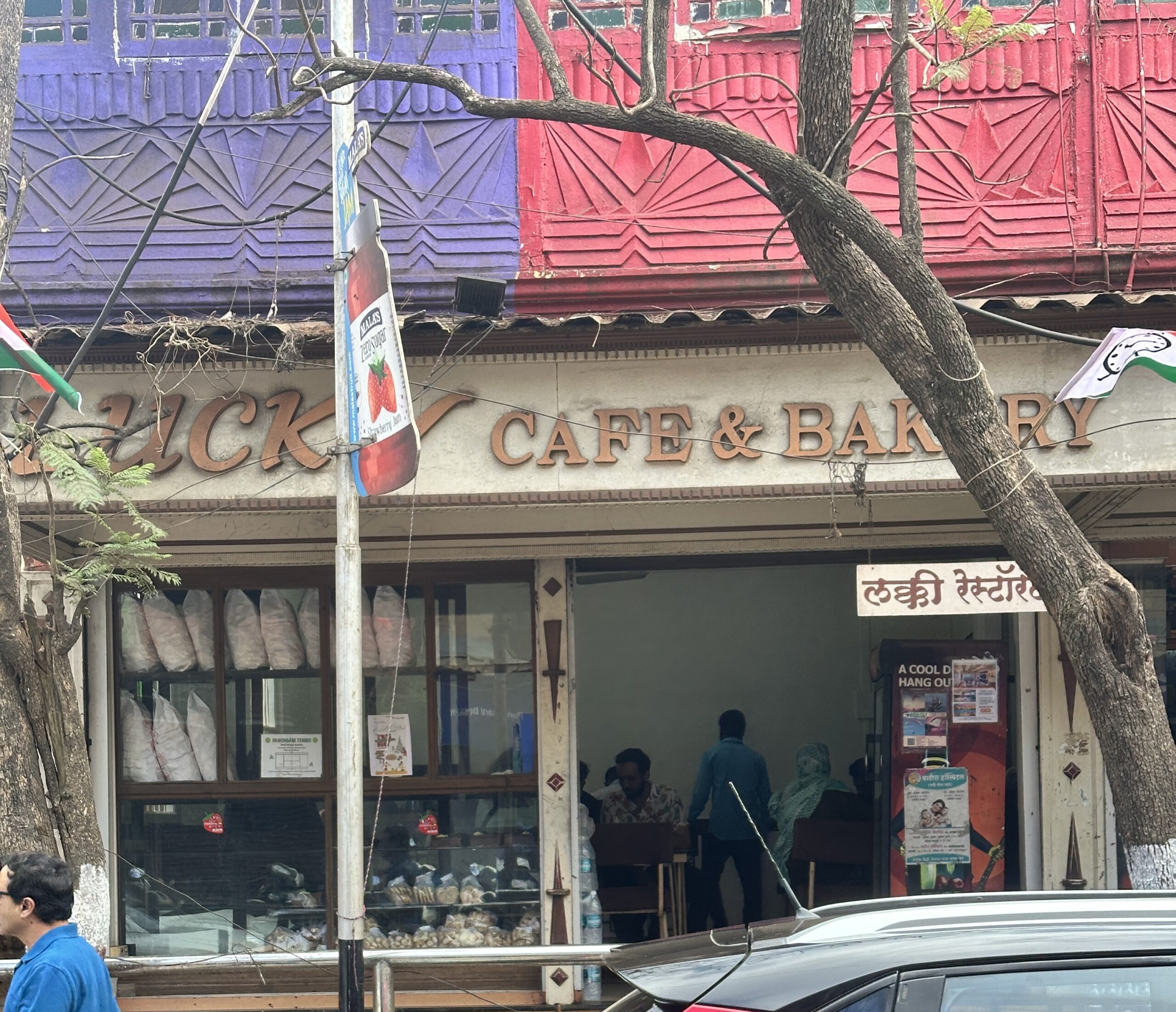 Lucky Cafe and Bakery Panchgani