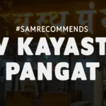 Samrecommends Blog Featured Image Nav Kayastha Pangat