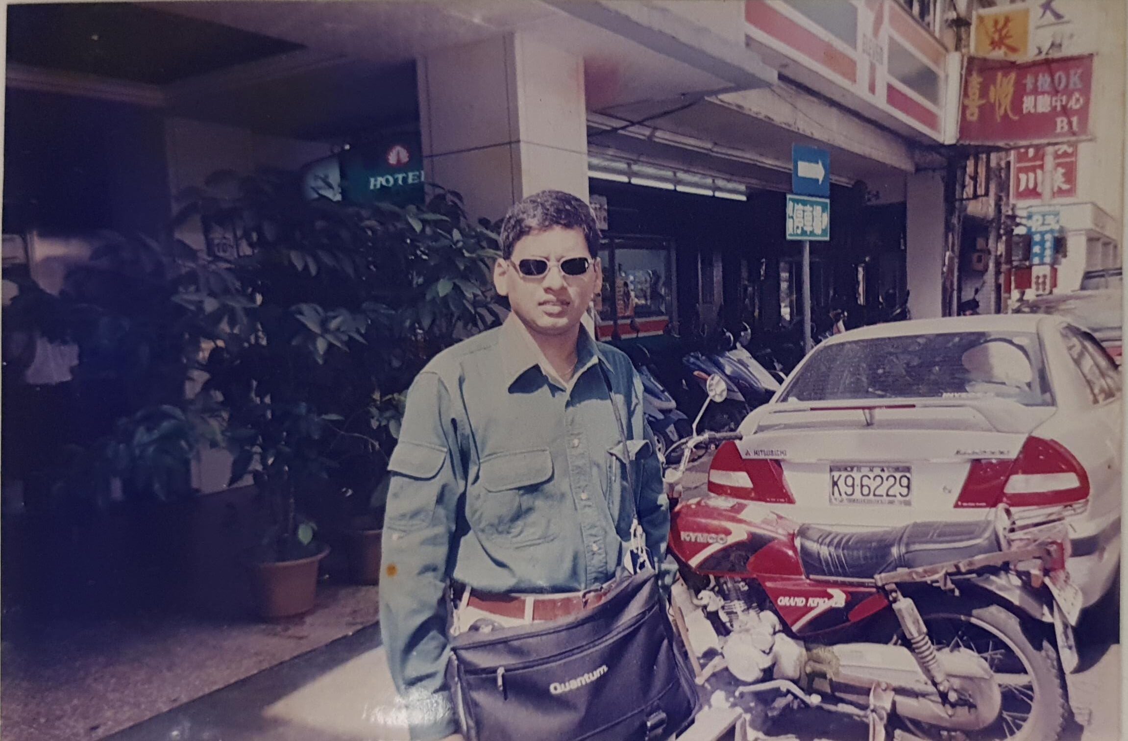 Young Sampath Iyengar in Taiwan 1998 on his first visit